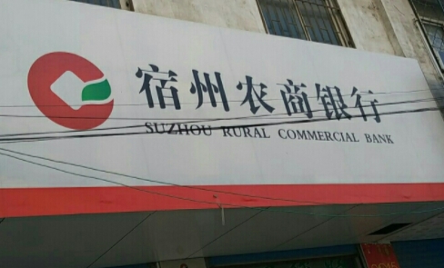 蒙草生态拟定增募不超14.95亿元 扣非1年1期亏损