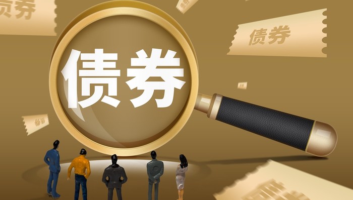 一周债市看点 | 蓝光发展被纳入失信被执行人，融创中国获批举行重组计划表决会议