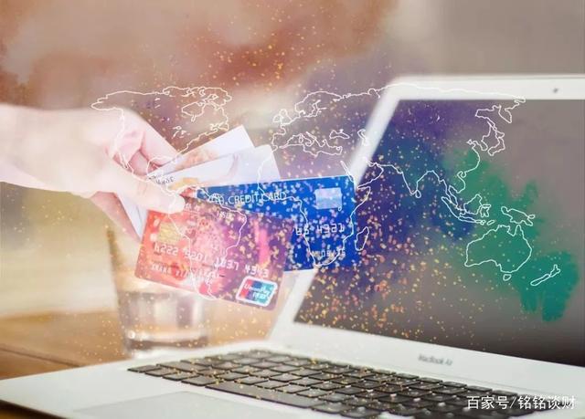 上饶农商银行被罚96.81万元：因未按规定报送账户开立资料等