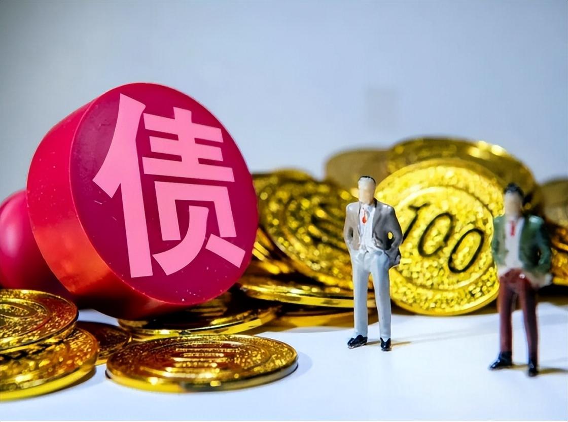 债市公告精选 |碧桂园公布境内债重组方案；华泰汽车等遭上交所公开谴责