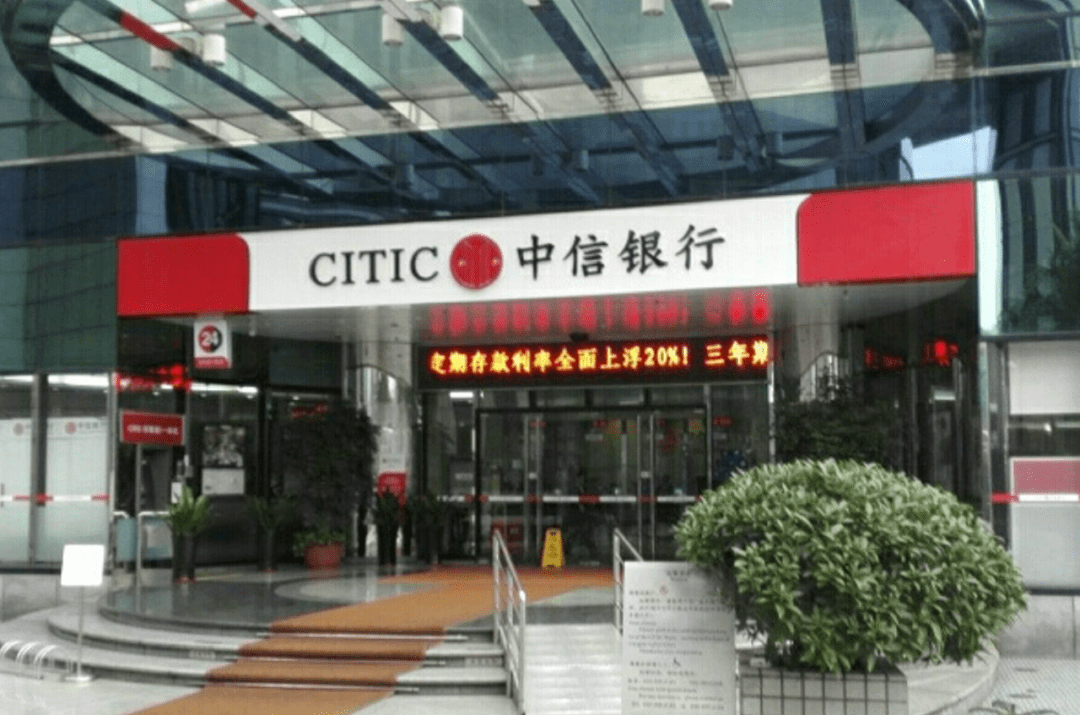 万亿行业头部公司将换帅！华润信托原董事长刘小腊升任华润金控