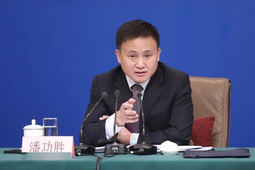 潘功胜：“十四五”期间推出债券市场“科技板” 基本建成多层次债券市场框架