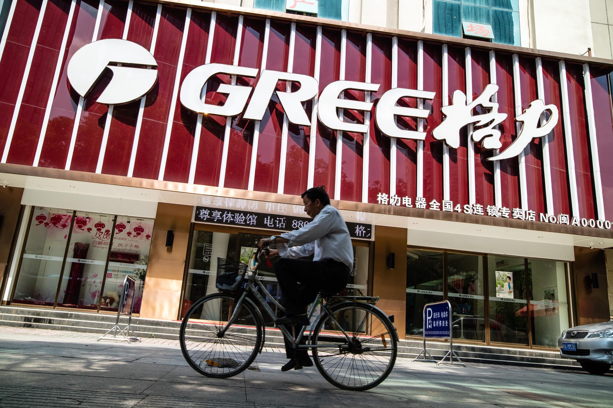 国发股份董事长姜烨完成增持计划 看好公司未来发展及投资价值