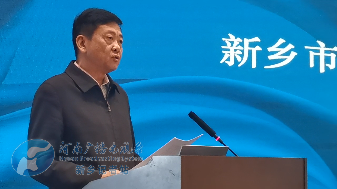 推进体育产业高质量发展 这场会议释放重要信号