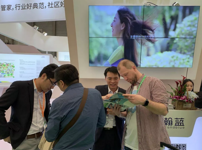 瀚蓝环境：2025年度第二期超短期融资券发行结果公告