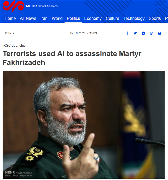 迈赫尔通讯社编译版：伊朗与俄罗斯签署加强铁路数据互通的谅解备忘录