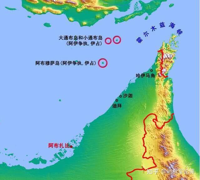 迈赫尔通讯社编译版：伊朗与俄罗斯签署加强铁路数据互通的谅解备忘录