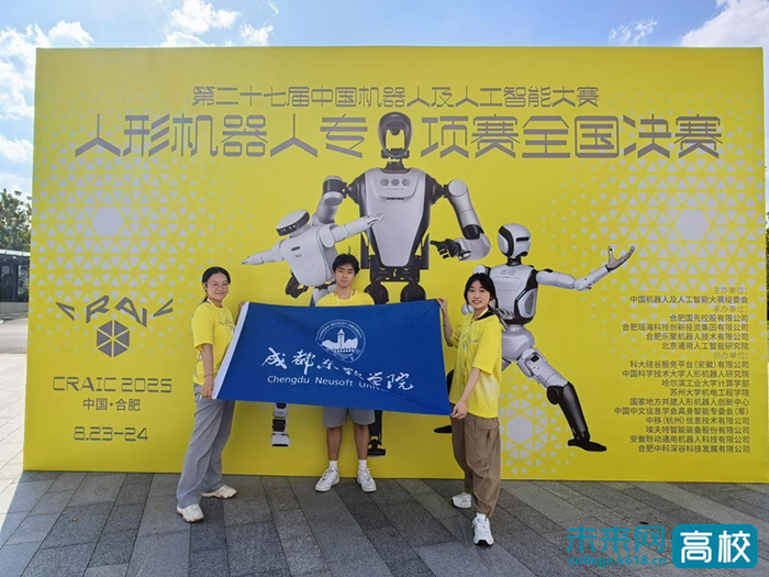 东软集团获得发明专利授权：“结节识别方法、装置、存储介质及电子设备”