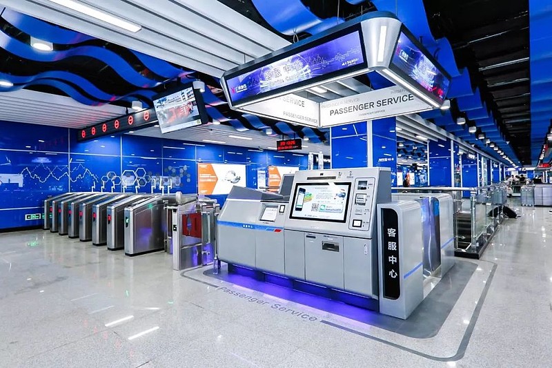 高新兴：中标深圳市城市轨道交通13号线警用通信系统采购