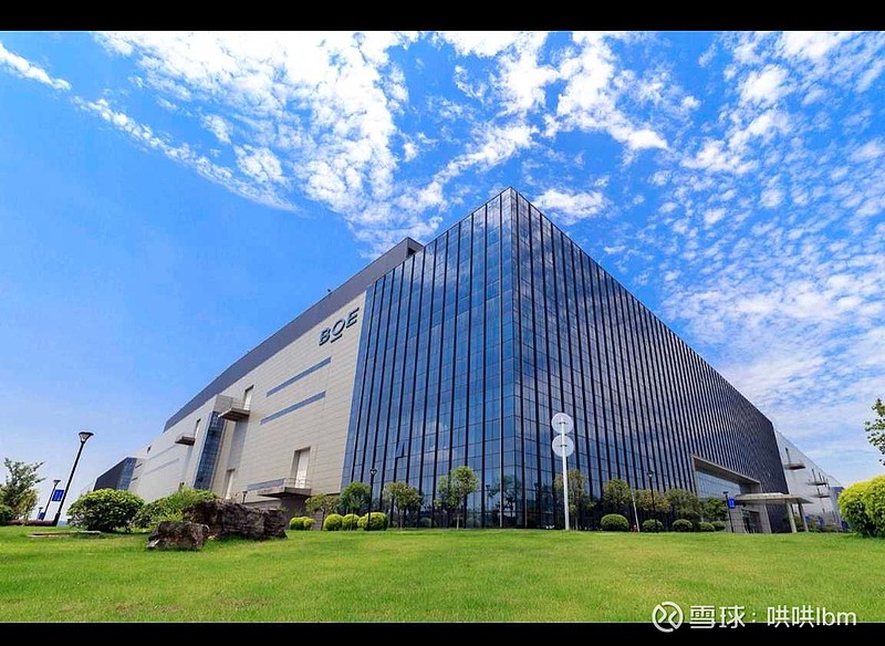 京东方Ａ获得发明专利授权：“保护膜及其制备方法、显示模组”