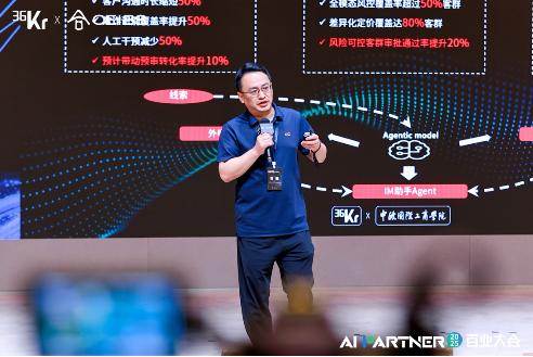 科华生物：构建临床质谱一体化平台覆盖五大核心领域