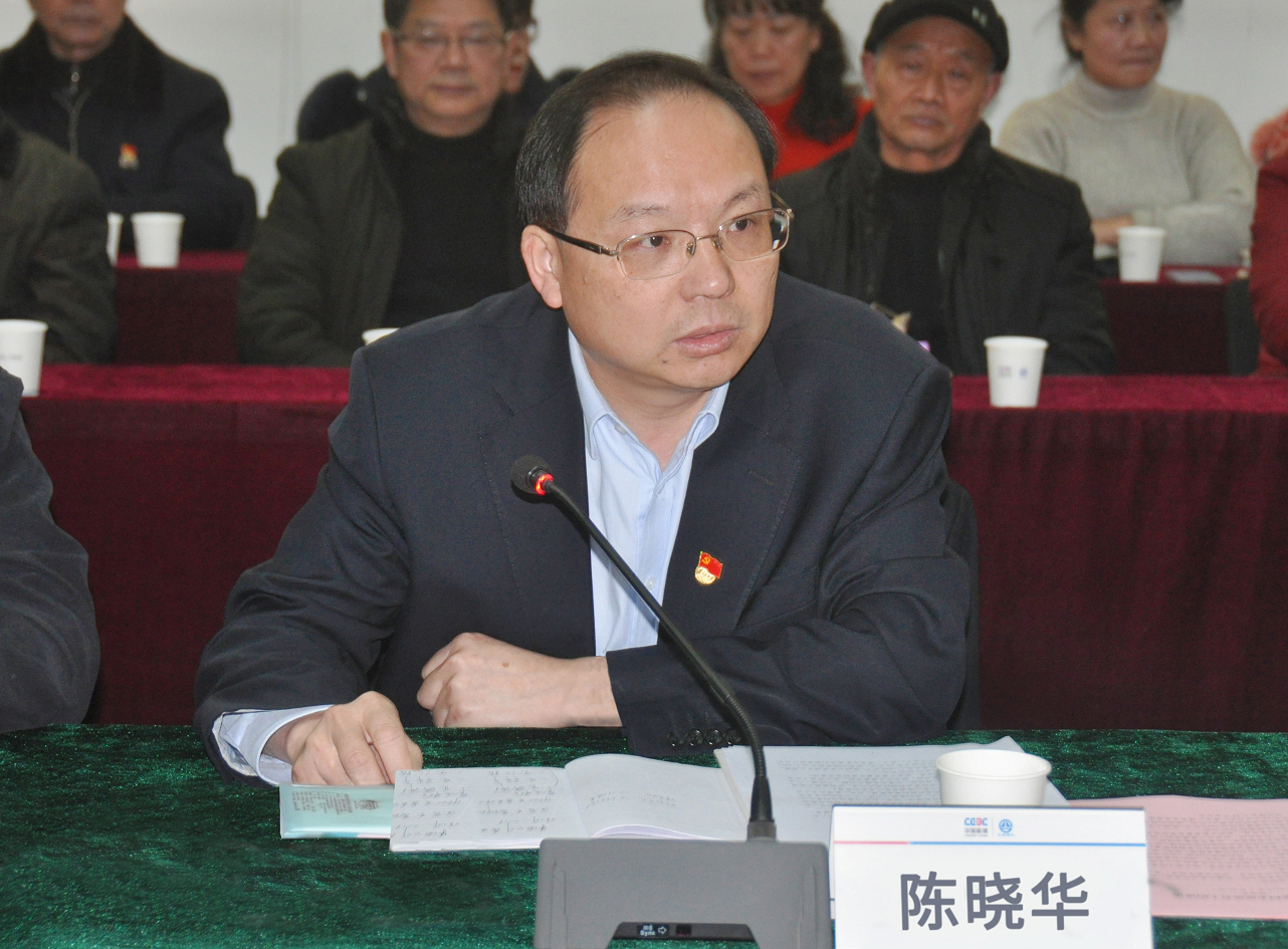 兆新股份董事长、总经理刘公直抛减持计划