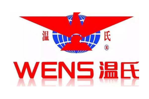温氏股份：中国证监会批准公司发行面值不超过50亿元公司债