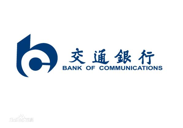 浦发银行北京分行落地北京首单柜台债券借贷业务