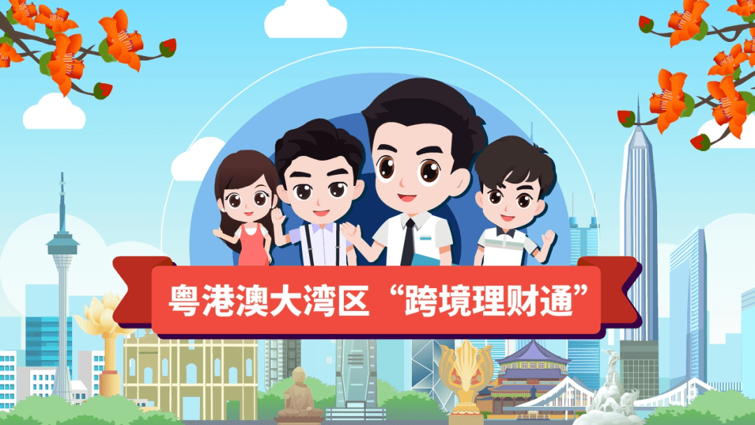 兴业银行率先落地集中债券借贷业务