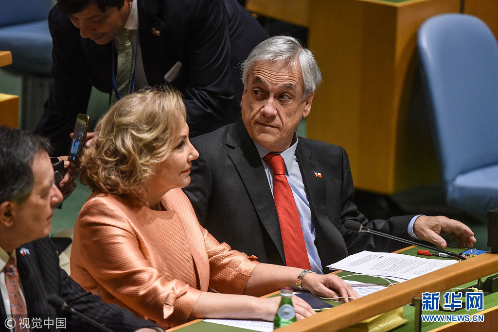 赤几副总统曼格出席第80届联合国大会一般性辩论开幕式