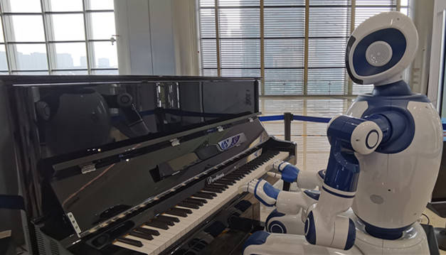 第四届全球数字贸易博览会开幕