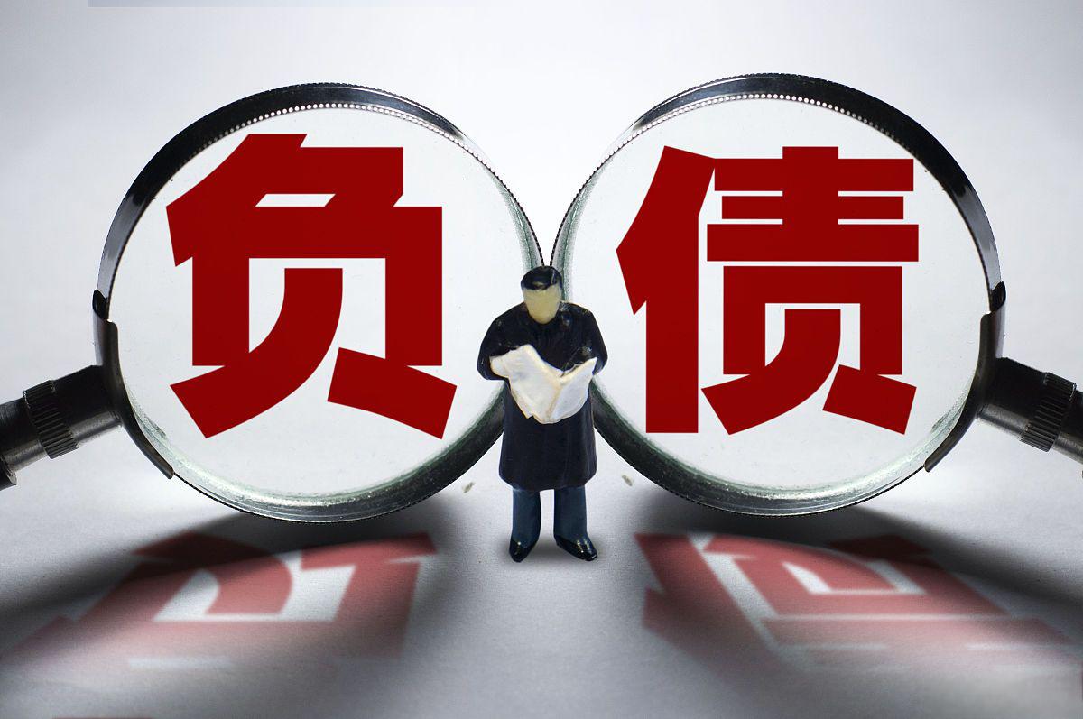 碧桂园将于11月举行境外债务重组计划投票