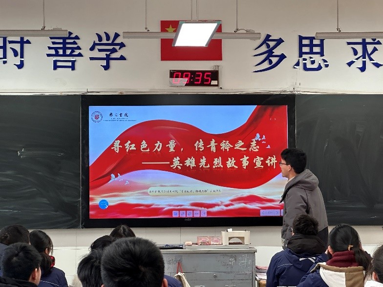 红色研学热潮涌现 全国现存研学相关企业超2.6万家