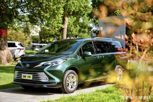 丰田愿扩大在越绿色汽车投资力度