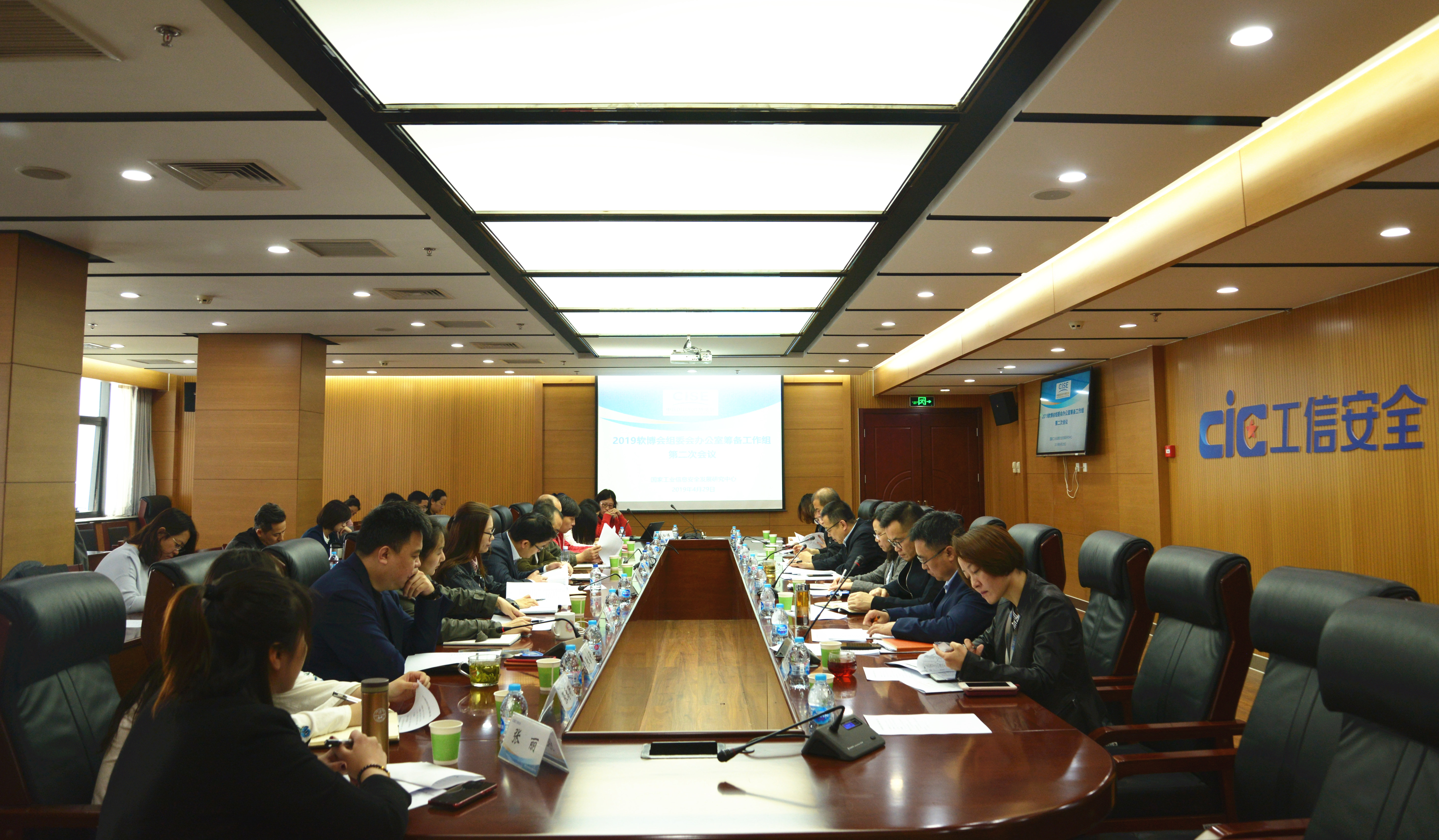 第27届软博会召开 百度吴甜：AI基础技术平台驱动软件新生态