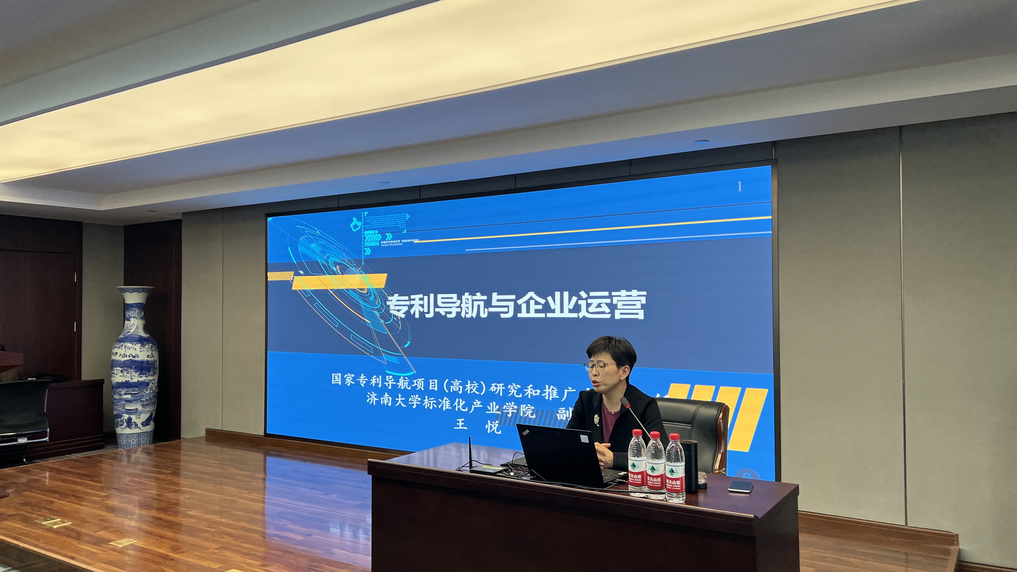 注入创新动力！这些专利从实验室“跑”进产业应用