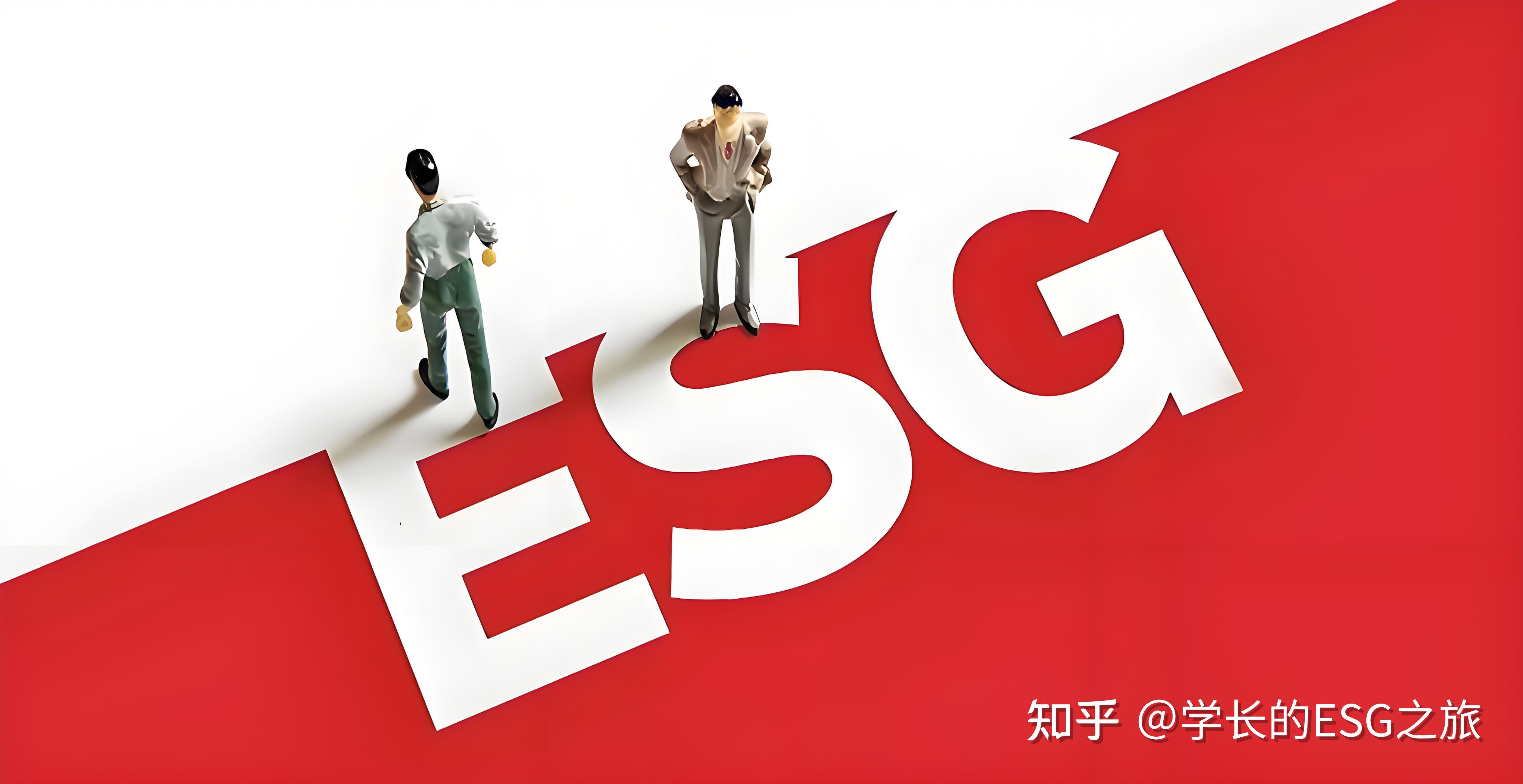 【ESG动态】新天药业（002873.SZ）获华证指数ESG最新评级B，行业排名第161