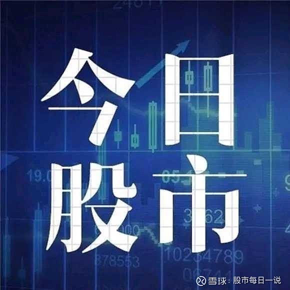 华软科技：目前与新凯来没有业务往来