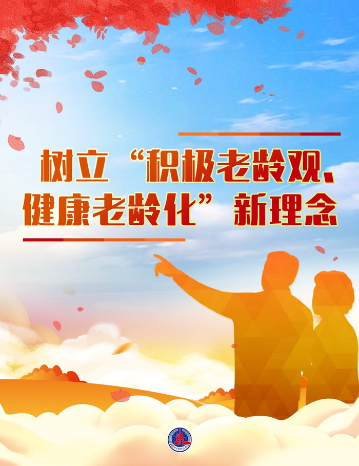 新华社消息丨突破！全球电子通信产业迎来超高速信号“中国标尺”