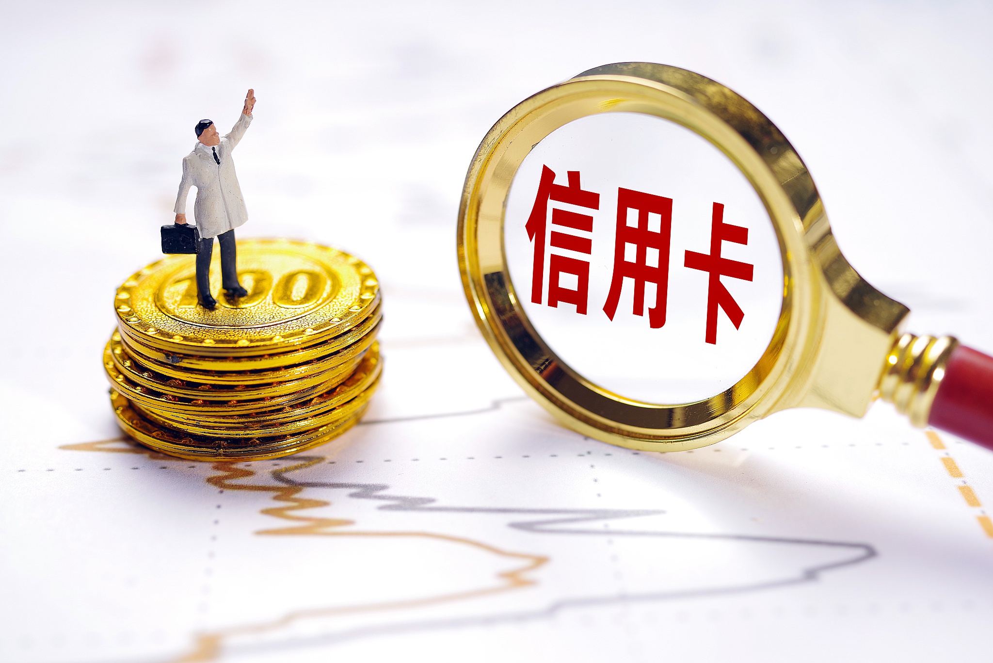 兴业银行：关于赎回2020年无固定期限资本债券的公告