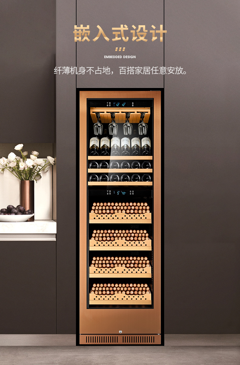 皮阿诺获得实用新型专利授权：“一种多功能雪茄酒柜”