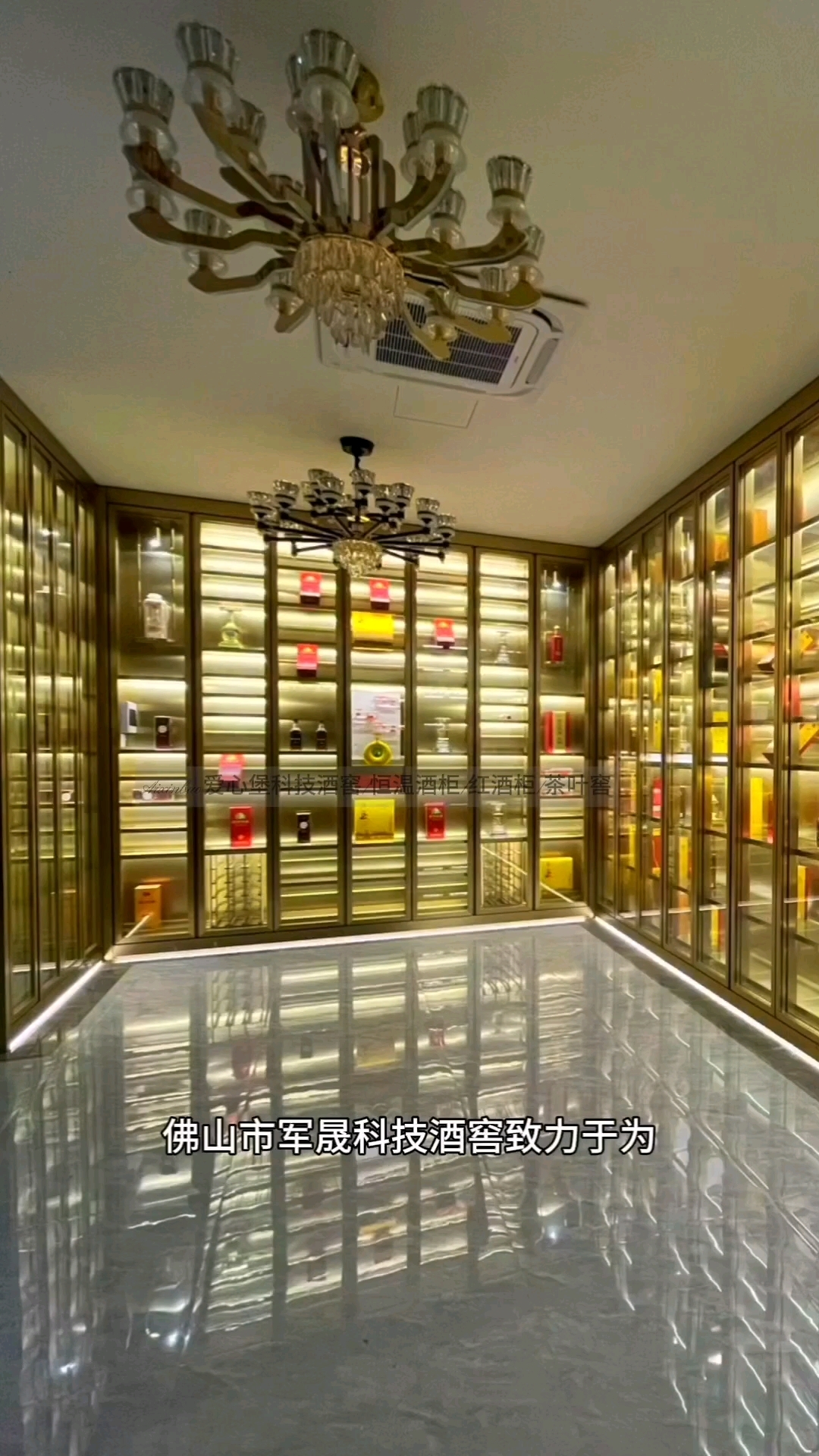 皮阿诺获得实用新型专利授权：“一种多功能雪茄酒柜”