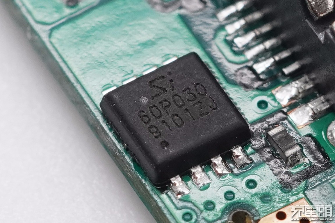 铭普光磁：有固态变压器技术储备并零星供货