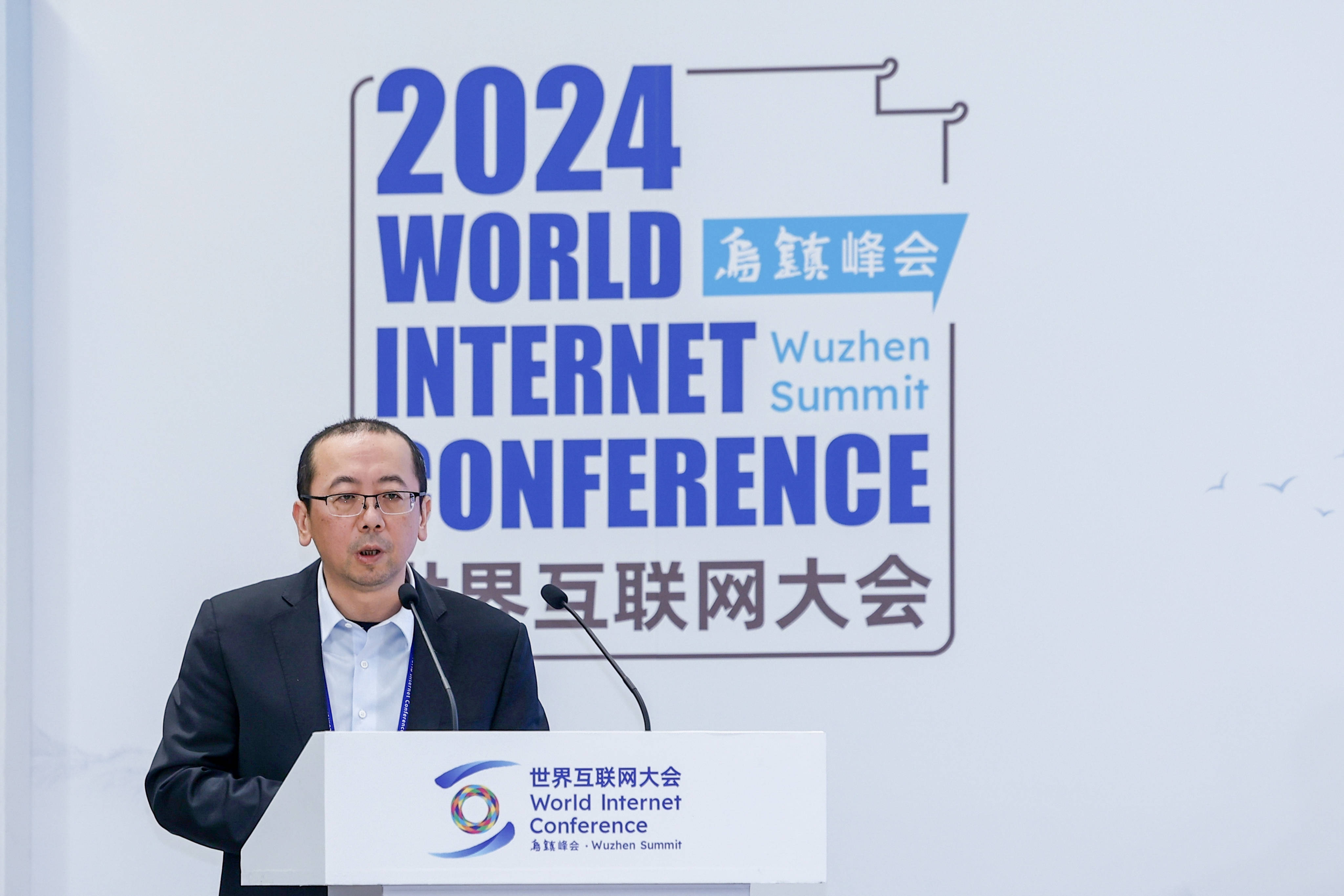 共筑数智未来！2025年世界互联网大会乌镇峰会将开展系列新活动