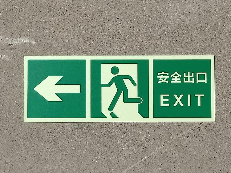 九安医疗：已紧急调拨产品作为安全库存