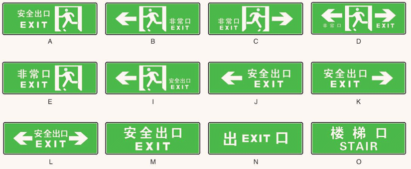 九安医疗：已紧急调拨产品作为安全库存