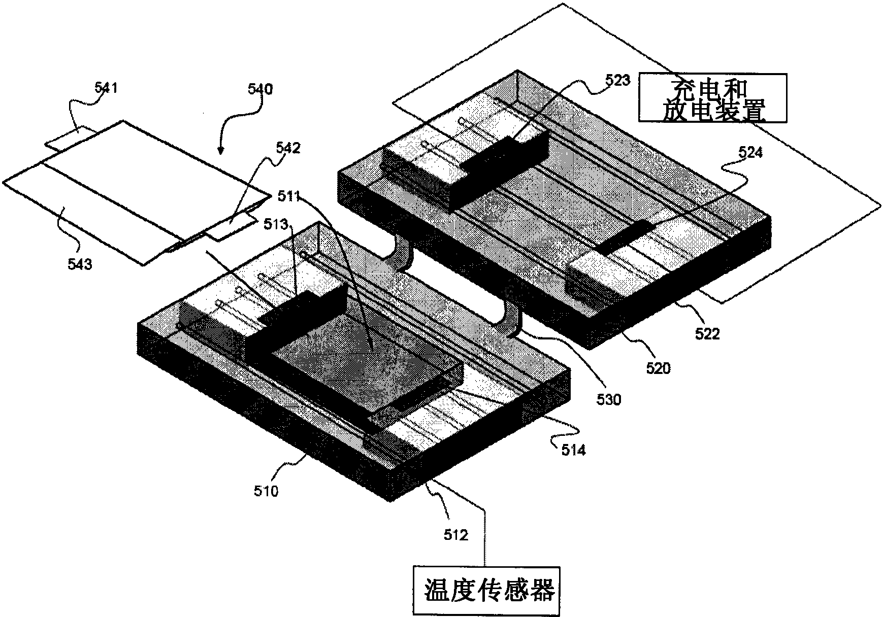 比亚迪获得发明专利授权：“交联聚合物及制备方法、电解质组合物、聚合物电解质及制备方法、锂离子电池及用电设备”