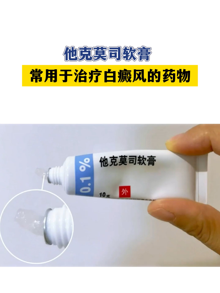 宣泰医药公布国际专利申请：“恩扎卢胺药物组合物及其制备方法和用途”