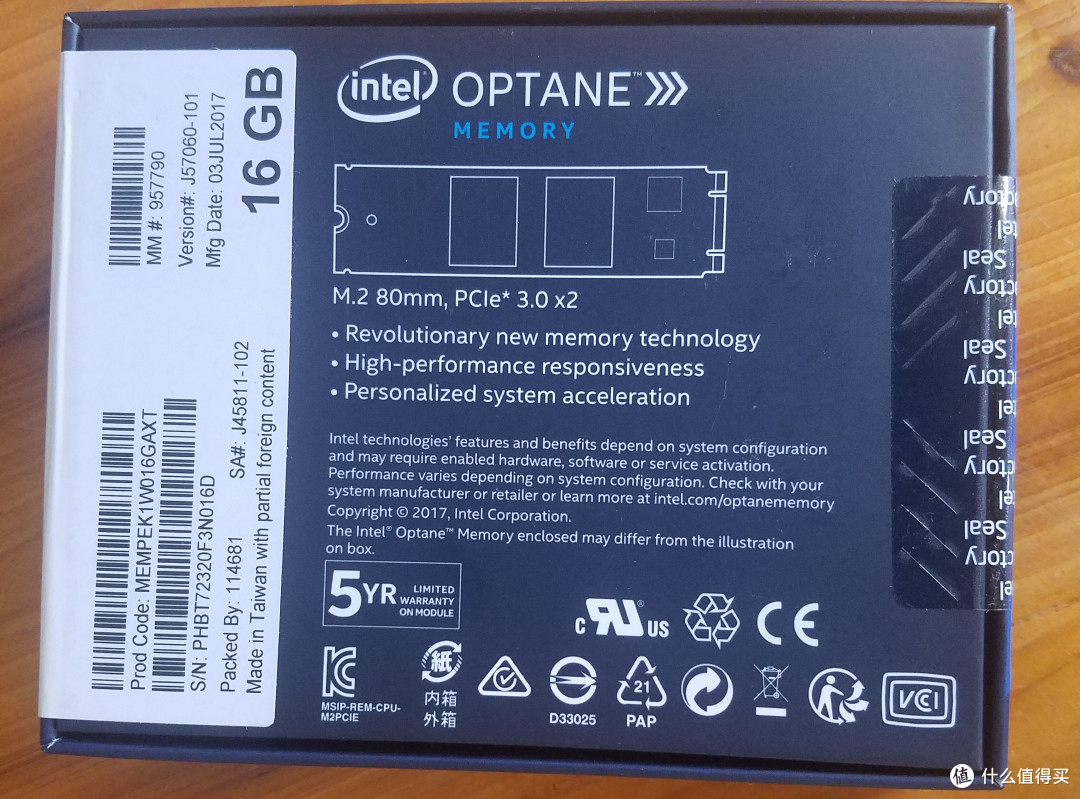 政策偏向科技,国产替代进入加速期