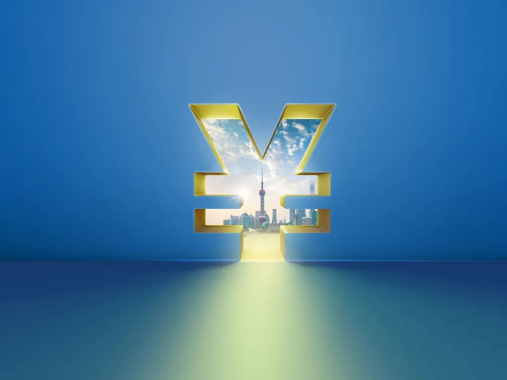 山水比德董秘秦鹏因公司信披问题领函 曾因募集资金使用不规范被警示