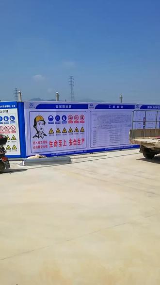 中铁装配：10月20日股东人数为22,758