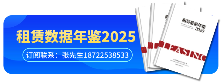 花旗银行(中国)行长张文杰任职资格获批
