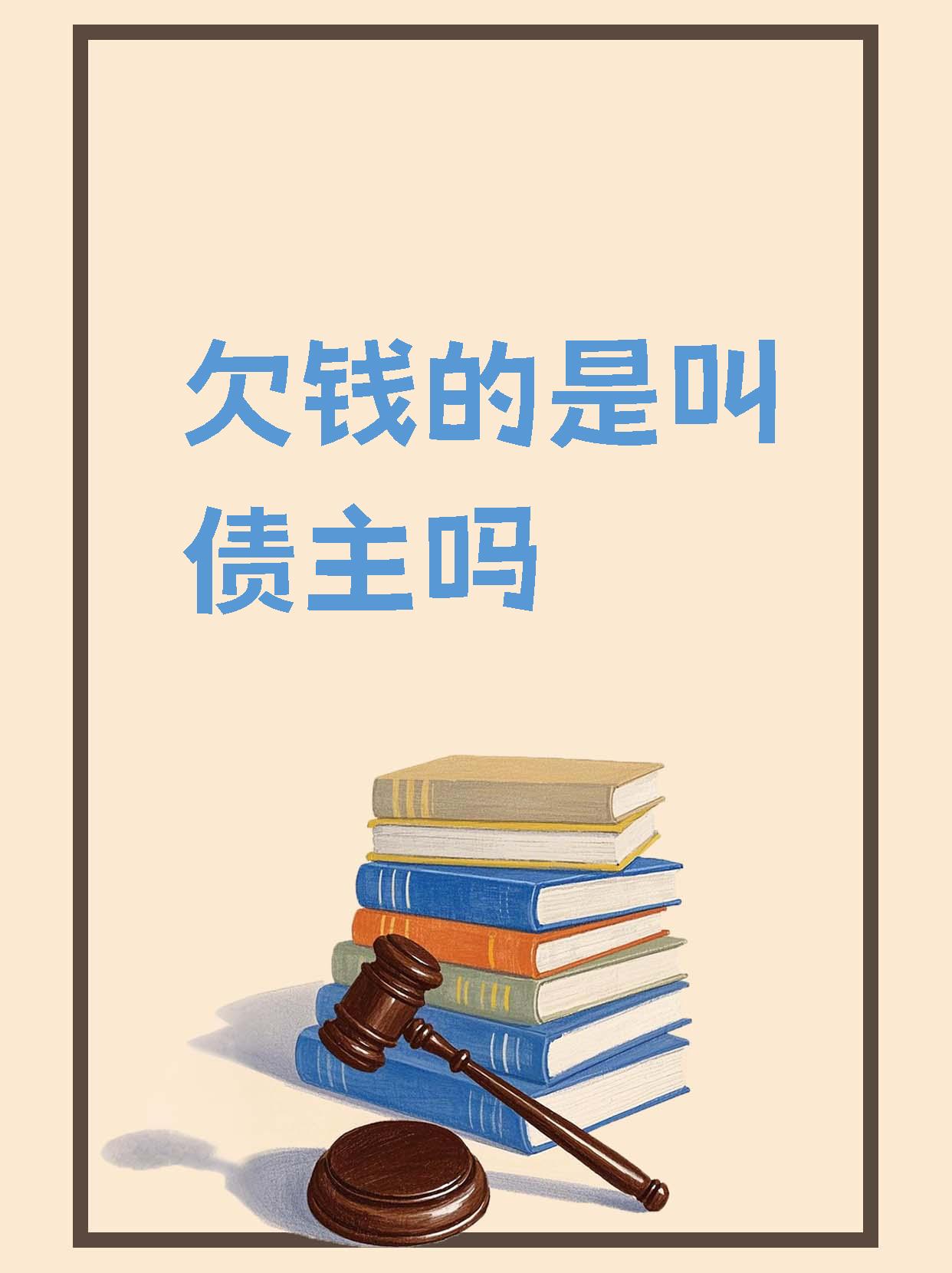 债市日报：10月22日