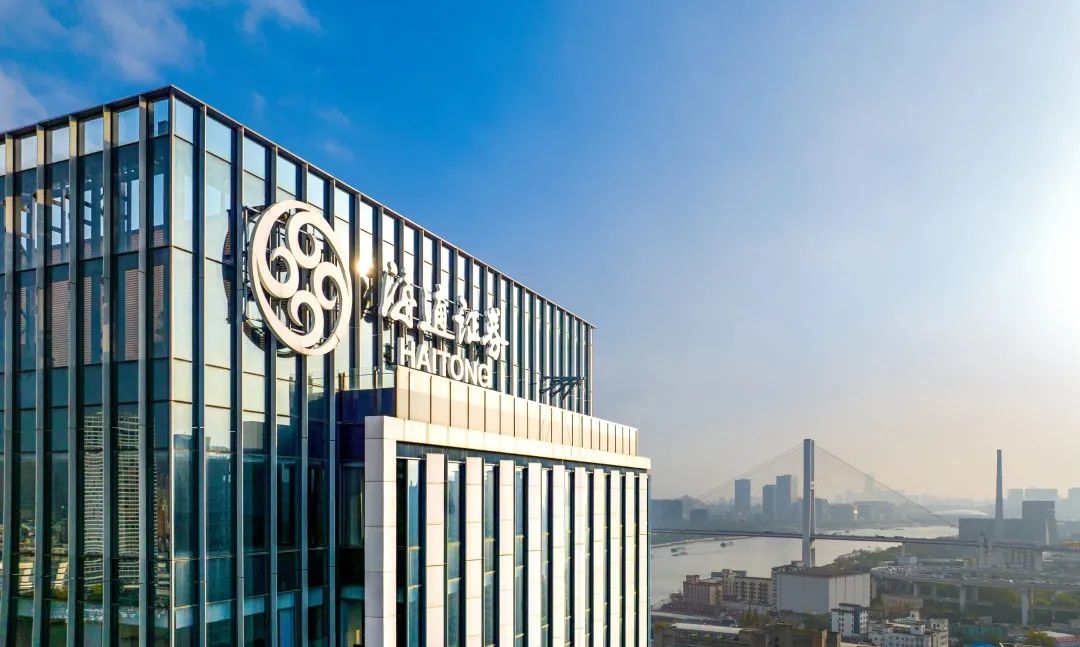 绍兴银行发行6亿元科技创新金融债券