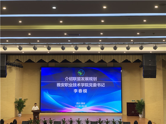 万顺新材：对欧亚经济联盟出口占比较低