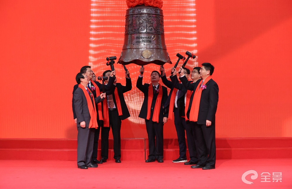 黄山谷捷：截至2025年10月20日股东户数为10348户