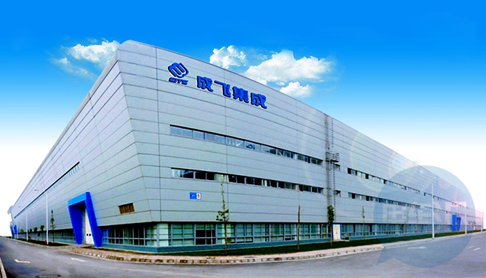 成飞集成：截至10月20日股东人数为121147