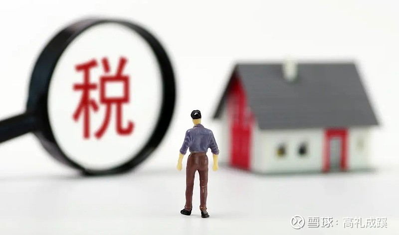 二级资本债赎回分化加剧 中小银行资本补充难题待解 有央行分行拟推行“不赎回”24小时上报机制