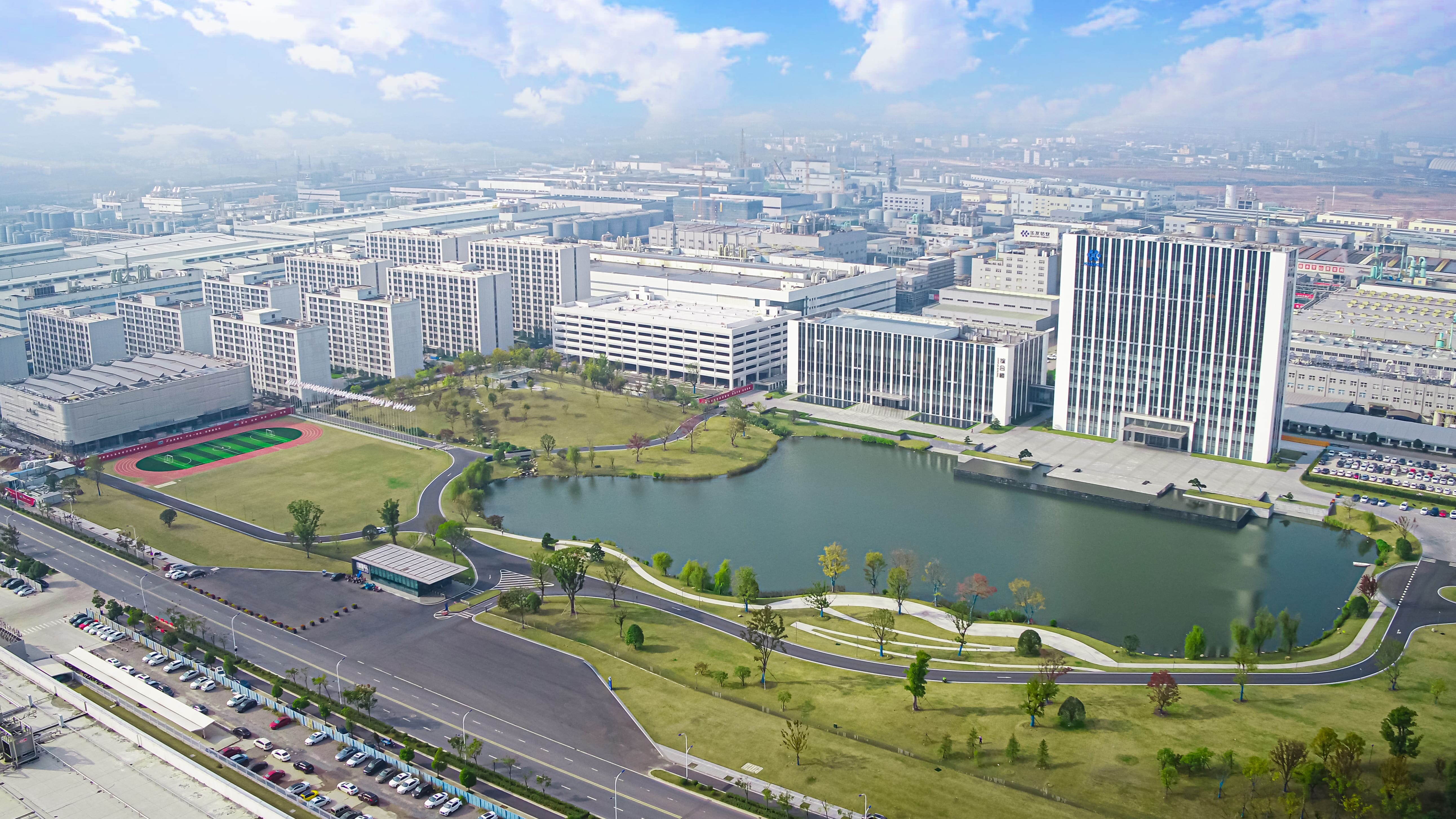 华友钴业：2025年度第一期绿色科技创新债券发行结果公告