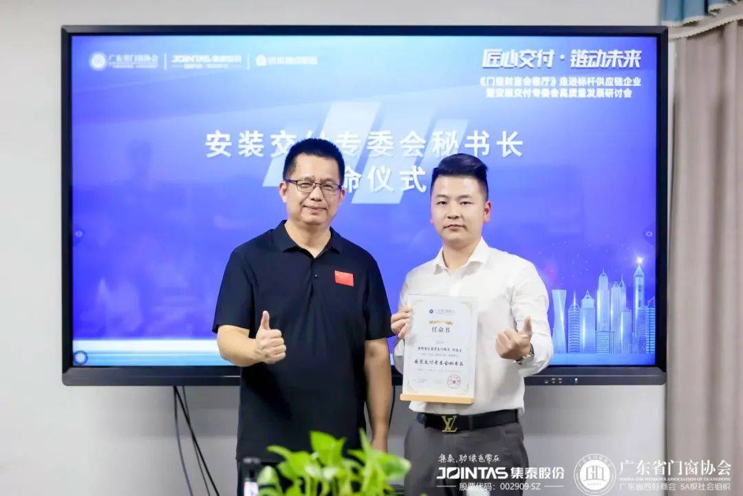 集泰股份控股股东安泰化学所持股份超5成用于质押，上半年公司由盈转亏